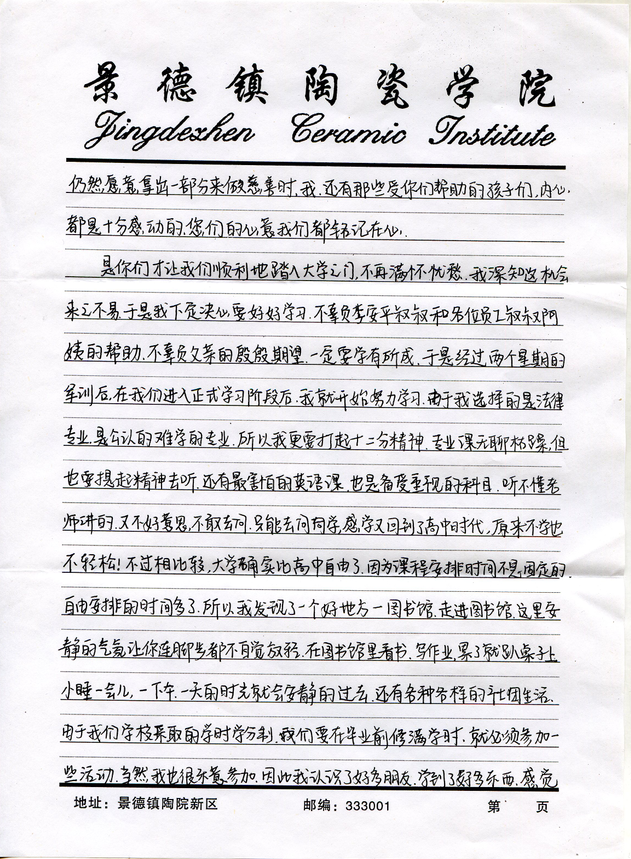 2.png 2.png