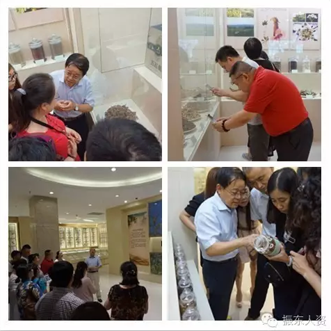 学员参观学习 学员参观学习