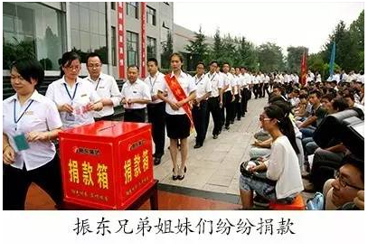 星空电竞集团,星空电竞 星空电竞集团,星空电竞