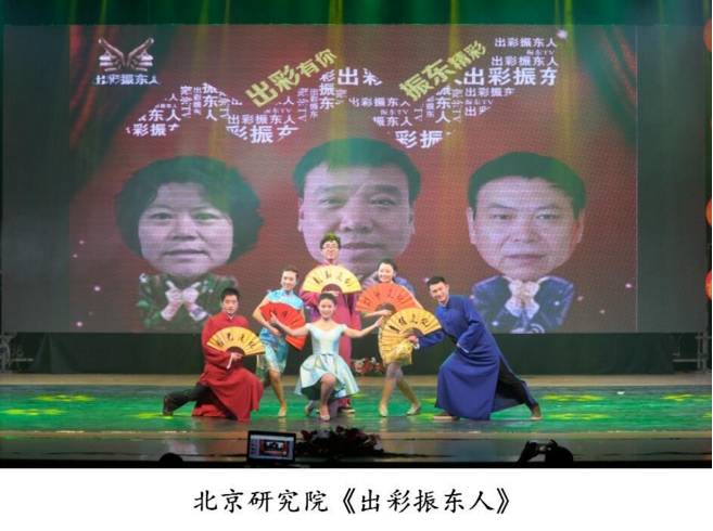 星空电竞集团,星空电竞 星空电竞集团,星空电竞