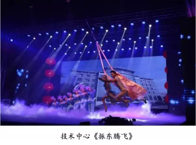星空电竞集团,星空电竞 星空电竞集团,星空电竞