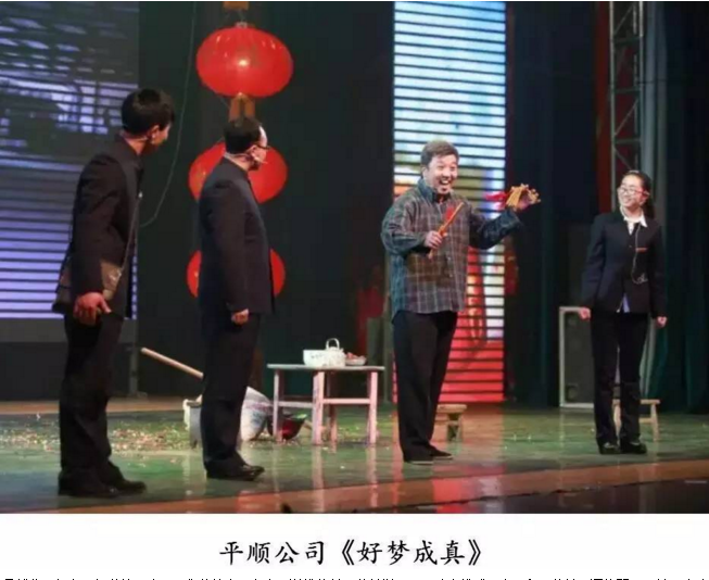 星空电竞集团,星空电竞 星空电竞集团,星空电竞
