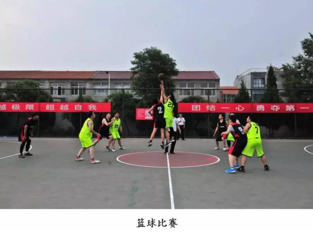 星空电竞集团,星空电竞 星空电竞集团,星空电竞