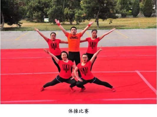 星空电竞集团,星空电竞 星空电竞集团,星空电竞
